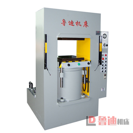 500噸下缸框式液壓機(jī)