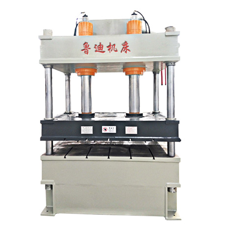 200噸雙缸四柱液壓機(jī)